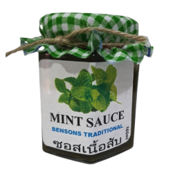 Mint Sauce 260g