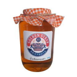 Golden Syrup 935g